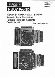 Mamiya RB 67 Pro SD manual. Camera Instructions.